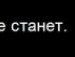 Владік Богданович фотография #6 (источник - https://vk.com/id93662868)