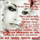 Вікуся Кукуся фотография #2 (источник - https://vk.com/id160604200)