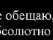 Христина Данилків фотография #49 (источник - https://vk.com/id68497370)
