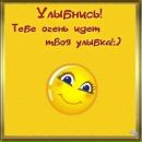 Юрій Олійник фотография #28 (источник - https://vk.com/id128199410)