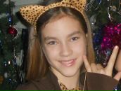 Фотография Антоновой Дианы