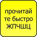 Ірусічка Кармазин фотография #10 (источник - https://vk.com/id157816919)