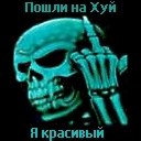 Вова Микулішин фотография #11 (источник - https://vk.com/id177104407)