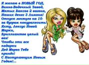 Іринка Ходинчак фотография #8 (источник - https://vk.com/id32260967)