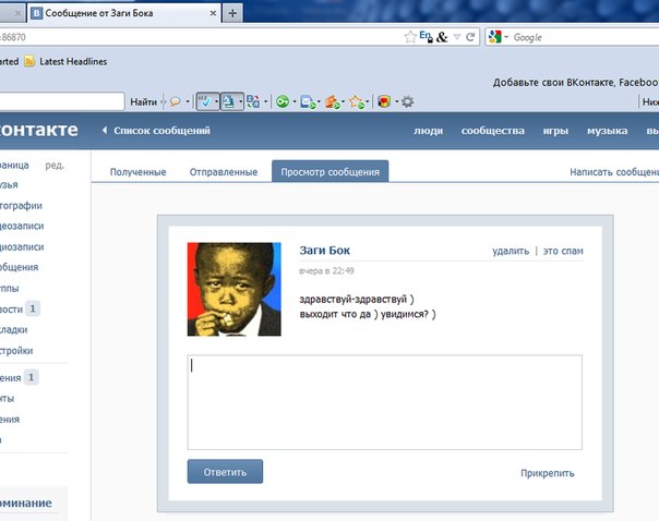 Vl Adi фото №17