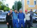 Фотография Москаленко Надежда