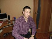 Фотография Китухина Сереги