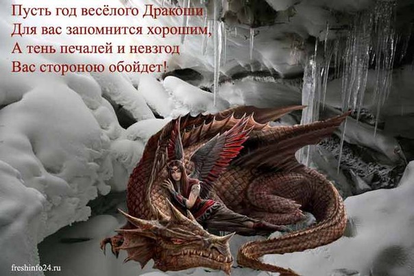 №2, Игорь Зорин №2, Игорь Зорин