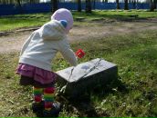 Фотография Бараковой Екатерины