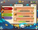 Діма Міщук фотография #40 (источник - https://vk.com/id145409200)