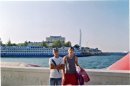 Іван Холява фотография #47 (источник - https://vk.com/id24118335)