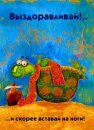 Лідія Капітанова фотография #18 (источник - https://vk.com/id24221647)
