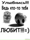 Юра Кінах фотография #20 (источник - https://vk.com/id18895240)