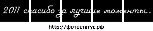 Андрій Іваницький фотография #43 (источник - https://vk.com/id71439331)