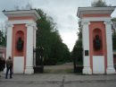 Тарас Сопільняк фотография #20 (источник - https://vk.com/id38438733)