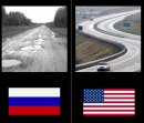 Ісконно Человек фотография #46 (источник - https://vk.com/id29895387)