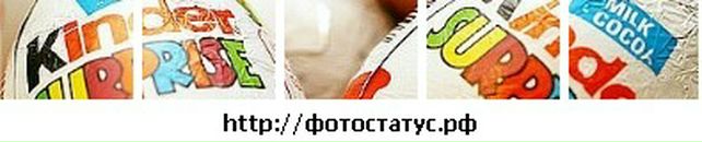 Іра Рожевич фотография #15 (источник - https://vk.com/id56047312)