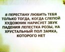 Наталія Пінчук фотография #13 (источник - https://vk.com/id54235836)