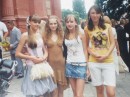 Вікторія Чечко фотография #48 (источник - https://vk.com/id74833835)