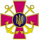 Василь Німенький фотография #9 (источник - https://vk.com/id125882320)