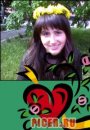 Іра Загнітко фотография #1
