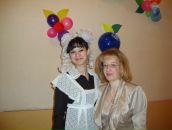 Фотография  