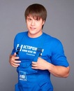 Іван Кулик фотография #17 (источник - https://vk.com/id157457056)