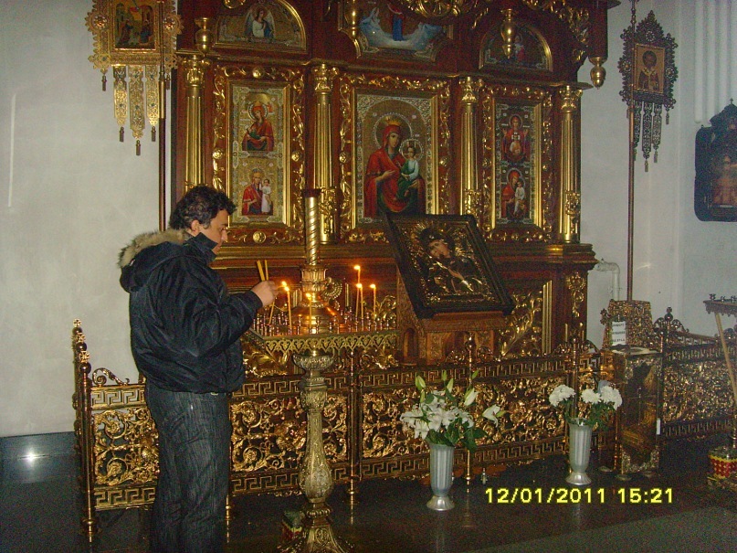Karim Metry фотография #16