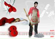 Фотография Виннер Беллы