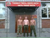 Фотография Кравченко Екатерина