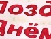 Діана Скрут фотография #9 (источник - https://vk.com/id144680470)