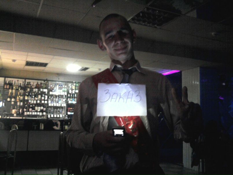 Денис Писарев фотография #12