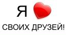 Simple Зірка фотография #17 (источник - https://vk.com/id71605425)