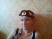 Фотография Лебедевой Яны