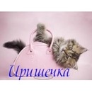 Іринка Марчук фотография #37 (источник - https://vk.com/id133200979)