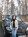 Фотография Перлинен Юлии