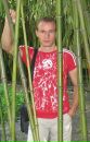 Фотография Янченко Дмитрия