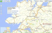 Фотография Сергеевича Александра