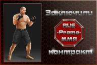 Тані4ка Волошин фотография #30 (источник - https://vk.com/id55428277)