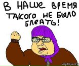 Фотография Плохотнюк Маргариты