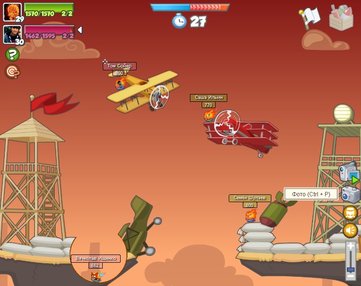 Саша Ильин фотография #14