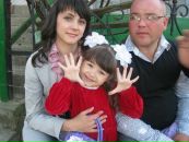 Ліля Гриндула фотография #32 (источник - https://vk.com/id58840832)
