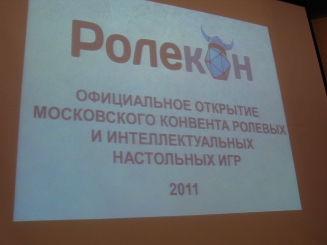 Eldar Wolf фотография #47