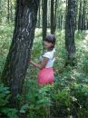 Фотография Сычевой Марины