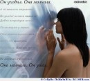 Юлічка Майборода фотография #8 (источник - https://vk.com/id69068081)