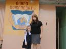 Фотография Свинаревой Оксаны