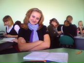 Фотография Королевой Елены
