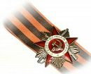 Фотография Коваленко Денис