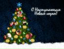 Іван Федорович фотография #46 (источник - https://vk.com/id70969003)