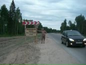 Фотография Yakovlevich Artem